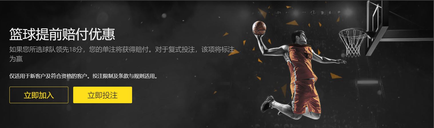 拜仁前腰穆,夏拉的家族,渊源,足彩狗,足球赛事平台,足球比赛资讯,足球赛事数据,足球赛事信息