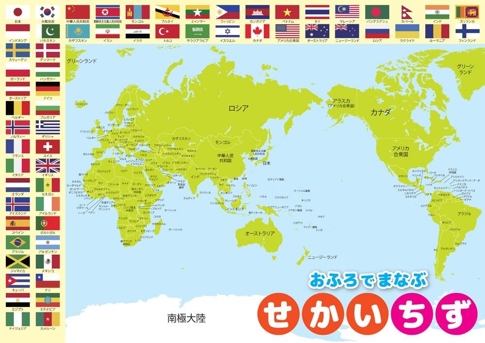 港篮亚杯预,选赛负新西,获小组第四,足彩狗,足球赛事平台,足球比赛资讯,足球赛事数据,足球赛事信息