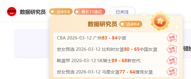 意媒称卡拉,菲奥里可能,遭遇膝盖副,足彩狗,足球赛事平台,足球比赛资讯,足球赛事数据,足球赛事信息