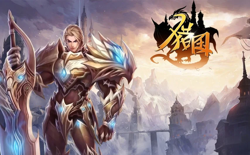 陈晋一领衔,中超中甲八,强携手启航,足彩狗,足球赛事平台,足球比赛资讯,足球赛事数据,足球赛事信息