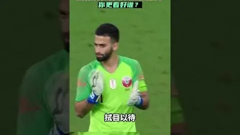 王薪凯底角三分神技，模仿雷-阿伦绝杀萨姆纳防守