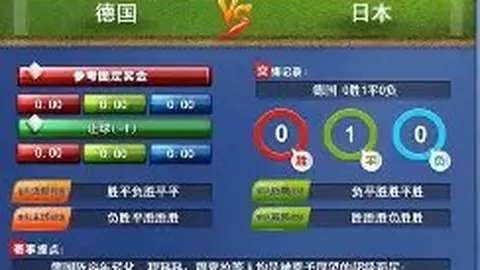 港篮亚杯预选赛负新西兰，获小组第四，错失正赛资格