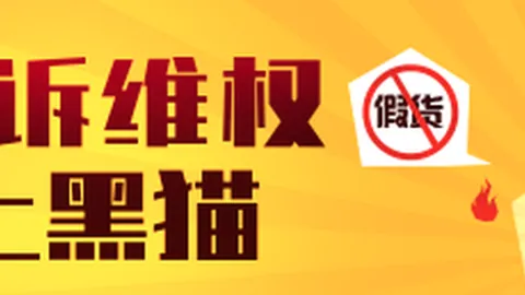 腾讯游戏发布，足彩狗，3财报，营收创新高